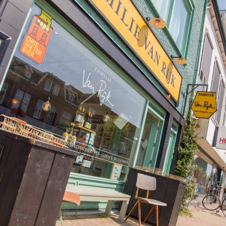 Utrecht – Bremstraat 44 – Foto 7 , Daalsebuurt Utrecht Huis kopen, Makelaar in Utrecht